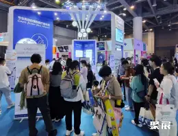 东西部兽医大会展会现场(现场盛况)7