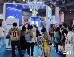 东西部兽医展现场图片7