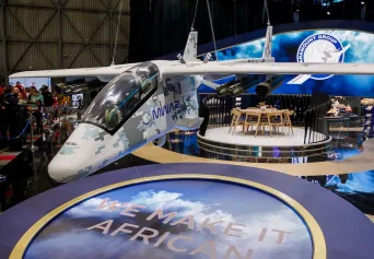 非洲防务展(Afric Aerospace &amp; Defence)2026展品范围有哪些？