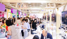 2026年上海美博会门票价格,如何购买?