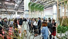 新加坡家具展2025时间及地点