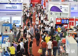 中国线缆工业展展会现场(现场盛况)3