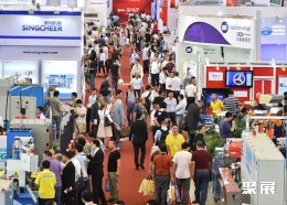 上海线缆展现场图片3