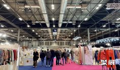 2025西班牙家居展展位费与展位申请