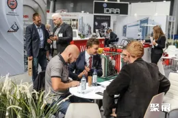 波兰铸造展现场图片2