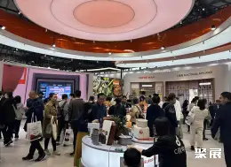 AWE上海消费电子展展会现场(现场盛况)15