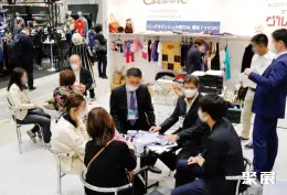 日本服装展展会现场(现场盛况)5