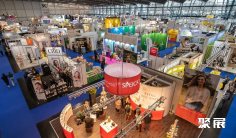 德国纽伦堡有机食品展览会2025展会会刊