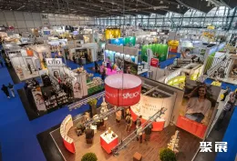 德国有机食品展现场图片8