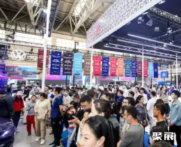 兰州国际车展展会现场(现场盛况)5