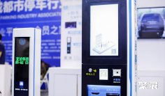 2025上海停车展展位费与展位图