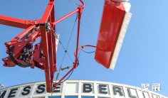 德国清洁展(CMS Berlin)2027时间地点