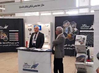 伊朗矿业展2024门票价格,购买途径