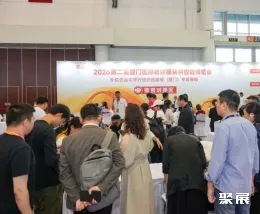 厦门纺织服装展展会现场(现场盛况)2