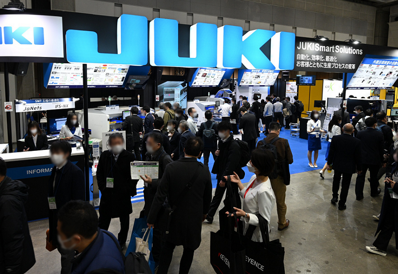 2025名古屋机器人展时间地点