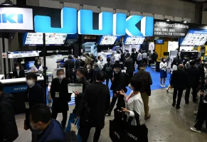 2025名古屋机器人展时间地点