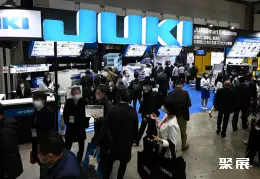 日本名古屋机器人展展会现场(现场盛况)6