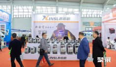 2025年沈阳焊接切割展时间及地点