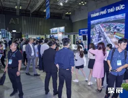 胡志明智慧城市展展會(huì)現(xiàn)場(chǎng)(現(xiàn)場(chǎng)盛況)1