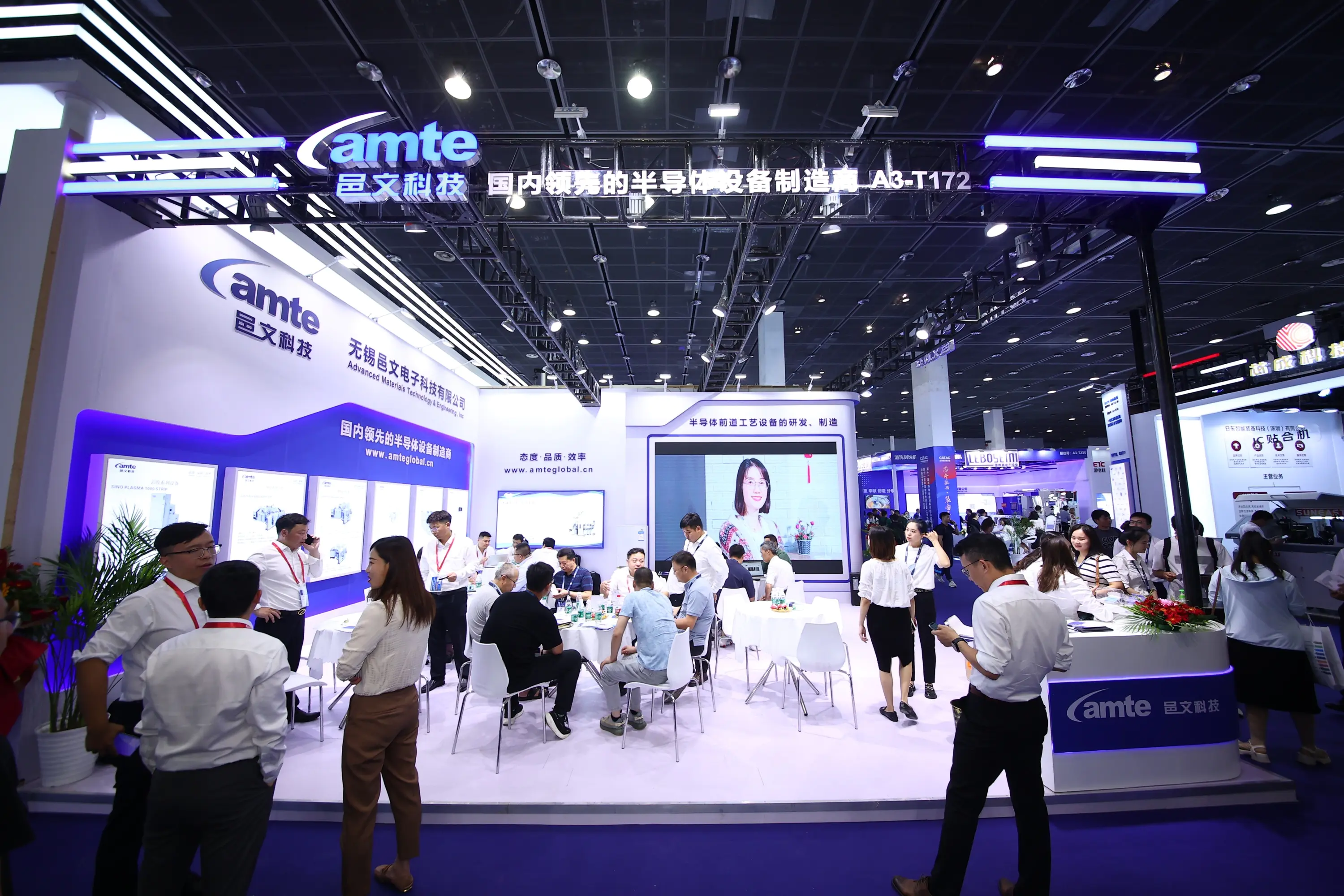 中國半導體設備年會展會現場(現場盛況)11