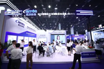 2026年无锡半导体展(CSEAC)门票多少钱，怎么购买？