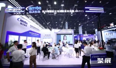 2026年无锡半导体展(CSEAC)门票多少钱,怎么购买?