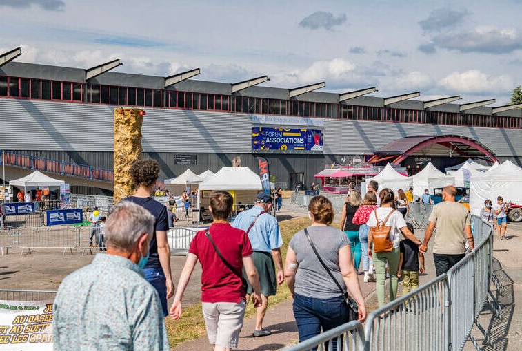 法国利摩日会展中心