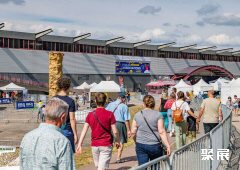 Parc des expositions de Limoges