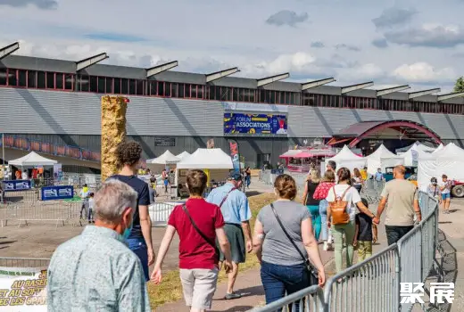 Parc des expositions de Limoges