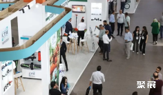 阿尔及利亚畜牧展2026参展攻略(时间地点+门票多少钱?)