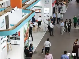 阿尔及利亚农业展展会现场(现场盛况)3