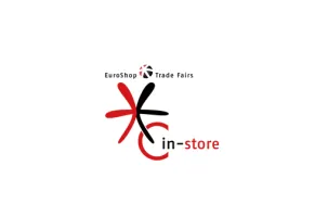 上海國際店鋪設(shè)計與解決方案展覽會