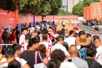 安徽糖酒会2025参展攻略（时间+地点+门票）