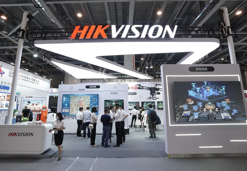 2025北京应急展参展攻略（时间+地点+门票）
