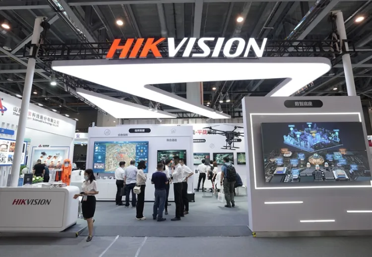 中国(北京)国际应急管理展览会