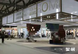 米兰礼品展展会现场(现场盛况)2
