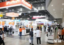 韩国化妆品原料展现场图片7