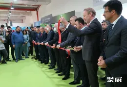 伊拉克印刷包装展现场图片3