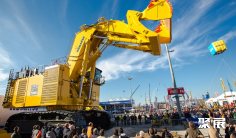 慕尼黑工程机械展(BAUMA)2028门票哪里买
