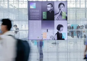 CIFF广州家具展(CIFF)2027展位费与展位图