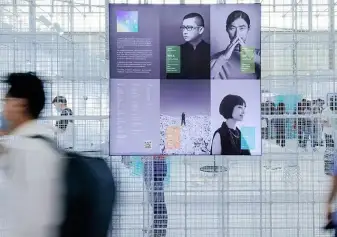 2026CIFF广州家具展(CIFF)逛展指南：时间地点/门票多少钱？