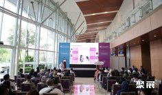 印尼婴童展(FOMBEX Expo)2026参展攻略(时间地点+门票怎么买?)