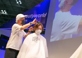 2027日本美容展(Beautyworld Japan Tokyo)会刊如何获取？