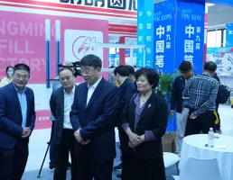2025年分水笔博会门票购买方式，多少钱一张？