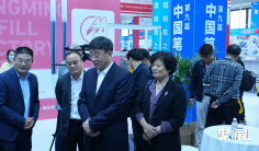 2025年分水笔博会门票购买方式,多少钱一张?