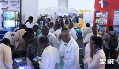 印度渔业展2025时间及地点