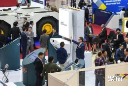 德国机场展现场图片6