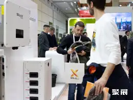 都灵太阳能技术展展会现场(现场盛况)7