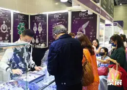 吉隆坡珠宝展展会现场(现场盛况)5