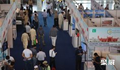 巴基斯坦工业展(Pakistan Industrial Expo)2026展品范围有哪些?
